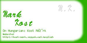 mark kost business card